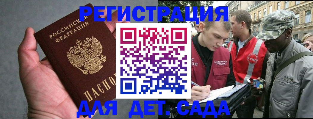 форма 3 в Осе